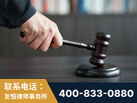 崇左-“易通贷平台”非法吸收公众存款案-郑祥律师