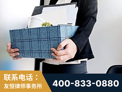 崇左-刑事辩护律师