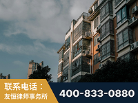崇左-北京某小贷公司宋某非法拘禁他人案-郑祥律师