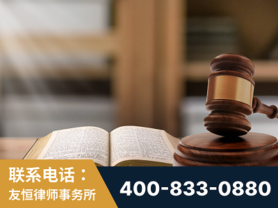 崇左-刑事律师