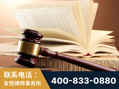 崇左-杨凌波律师