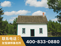 崇左-外籍继承人推翻八份遗嘱案-杨凌波律师